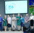 Районная педагогическая конференция - Чулымский район