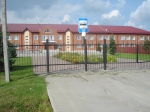 Фото Чулымского Района