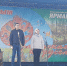 Открыть оригинальное изображение - Чулымский район