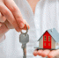 РЕАЛИЗАЦИЯ МЕРОПРИЯТИЙ ПО ПЕРЕСЕЛЕНИЮ ИЗ АВАРИЙНОГО ЖИЛОГО ФОНДА ЭТАПА 2021 г. - Город Чулым