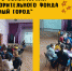 Открыть оригинальное изображение - Чулымский район