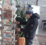Открыть оригинальное изображение - Чулымский район