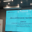 Открыть оригинальное изображение - Чулымский район
