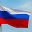 С днем государственного флага России! - Город Чулым