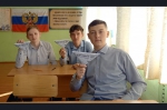 День единых действий