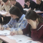 Диктант Победы
