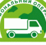О приеме жителей региональным оператором - Город Чулым