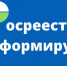 Новосибирская область в числе лидеров по льготной ипотеке - Город Чулым