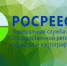 Новосибирский Росреестр передает в органы местного самоуправления "старые" документы на землю - Город Чулым