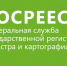 Как расторгнуть договор купли-продажи? - Город Чулым