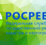 Что делать, если на земельном участке расположен геодезический пункт ? - Город Чулым