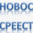 Сообщите Росреестру актуальный адрес электронной почты  и СНИЛС и будьте в курсе действий в отношении своей недвижимости - Город Чулым