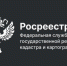 Об увеличении площади земель населенных пунктов  в Новосибирской области - Город Чулым