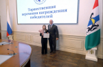 Церемония награждения победителей VIII Всероссийской детской творческой школы-конкурса «Портрет твоего края»
