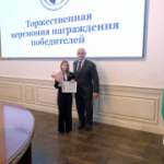 Церемония награждения победителей VIII Всероссийской детской творческой школы-конкурса «Портрет твоего края»