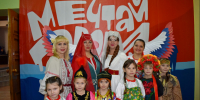 Фестиваль национальных культур «Территория дружбы» - Чулымский район