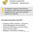 Работы по улучшению качества сети - Чулымский район