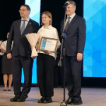 Награждение победителей областного конкурса «Что я знаю о местном самоуправлении»