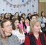Слёт молодых педагогов - Чулымский район