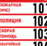 pzh.png - Город Чулым