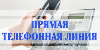 О возобновлении работы дачных маршрутов общественного транспорта в Новосибирской области - Город Чулым