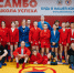 Образовательная программа «Самбо» - Чулымский район