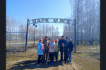 О Всероссийском субботнике