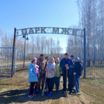 О Всероссийском субботнике