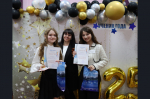 Состоялся финальный этап муниципального конкурса «Ученик года - 2025»