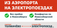 img-20250623-wa0043.jpg - Город Чулым