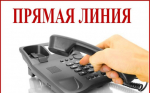 Объявление