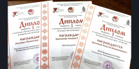 Региональный фестиваль-конкурс «Славянский союз» - Чулымский район