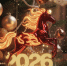 С Новым 2026 годом !!! - Город Чулым