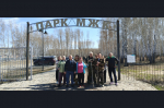 О Всероссийском субботнике