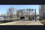 О Всероссийском субботнике